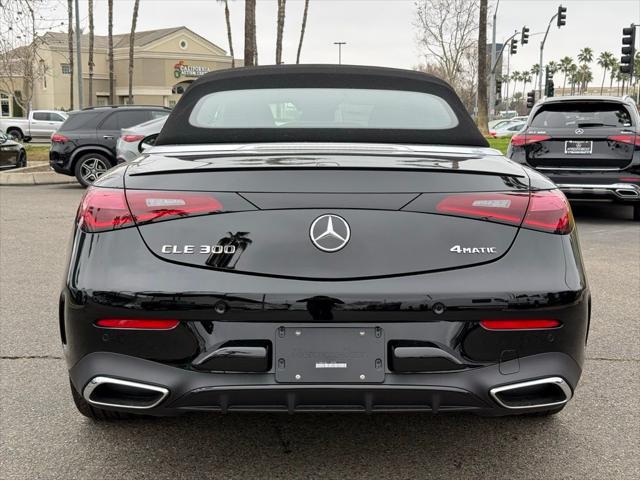 2026 Mercedes-Benz E-CLASS E 300 CLE 300