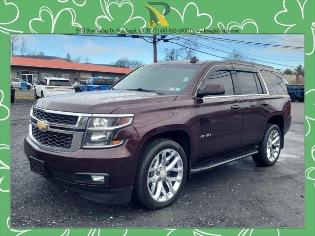 2017 Chevrolet Tahoe LT