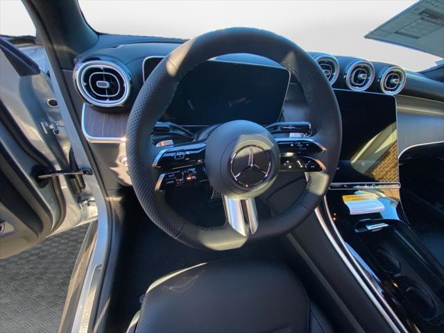 2026 Mercedes-Benz GLC 4MATIC Coupe