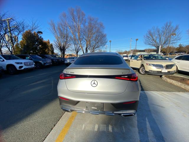 2026 Mercedes-Benz GLC 4MATIC Coupe