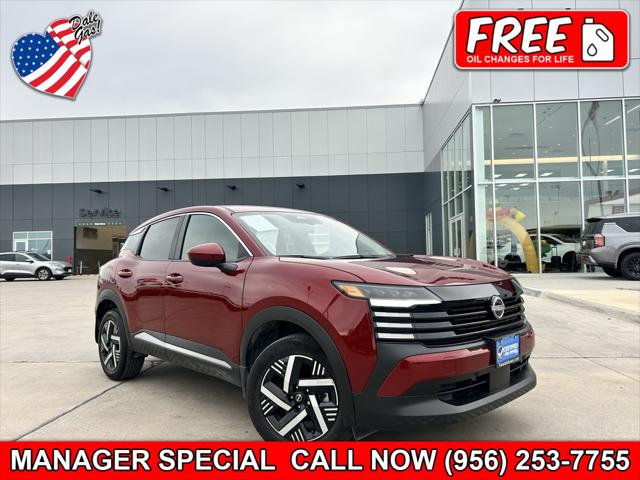 2025 Nissan Kicks SV FWD