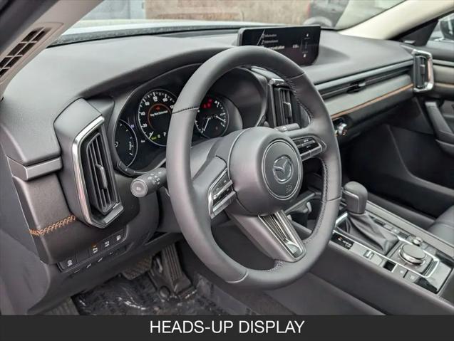 2026 Mazda CX-50 Hybrid Premium Plus