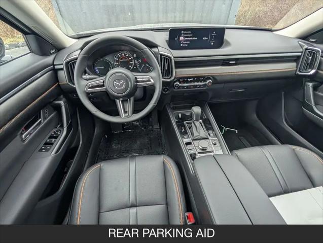 2026 Mazda CX-50 Hybrid Premium Plus