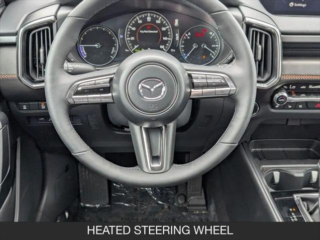 2026 Mazda CX-50 Hybrid Premium Plus