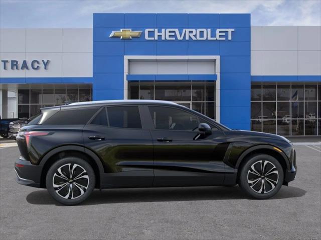 2026 Chevrolet V Blazer LT FWD