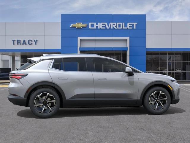 2026 Chevrolet Equinox LT 2, FWD