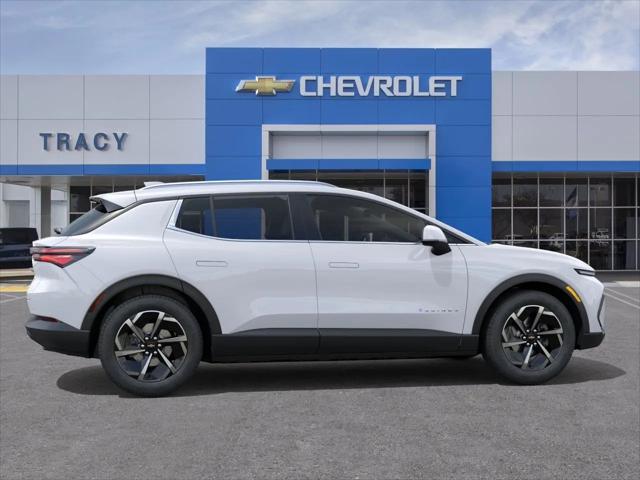 2026 Chevrolet Equinox LT 2, FWD
