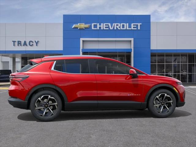 2026 Chevrolet Equinox LT 2, FWD