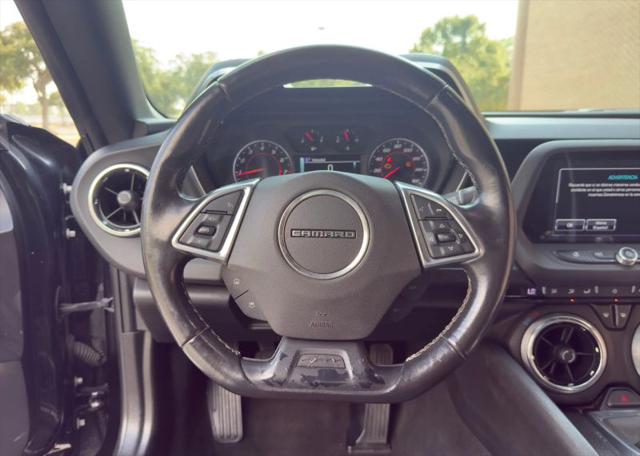 2017 Chevrolet Camaro 1LT