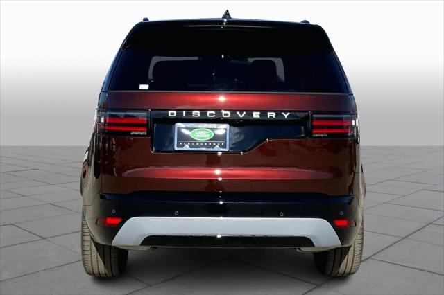 2026 Land Rover Discovery Gemini Edition