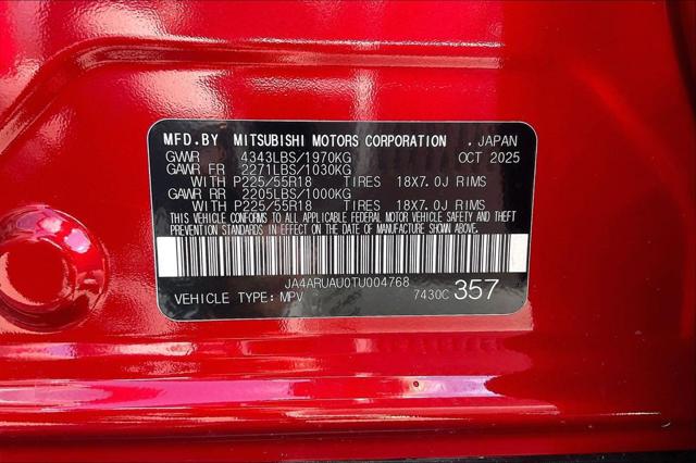 2026 Mitsubishi Outlander Sport 2.0 RALLIART