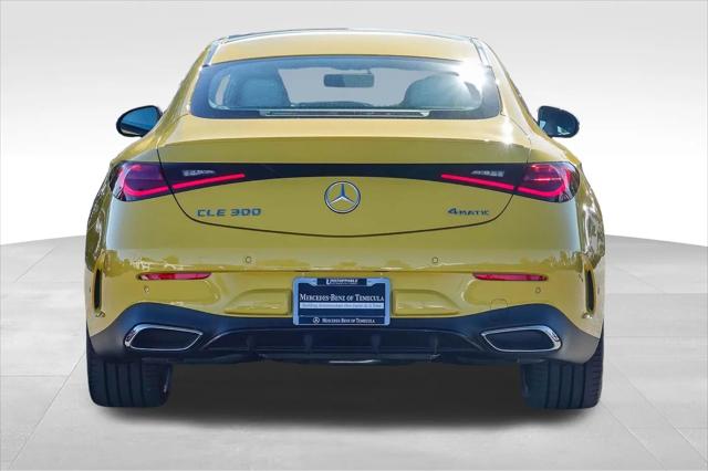 2026 Mercedes-Benz E-CLASS E 300 CLE 300