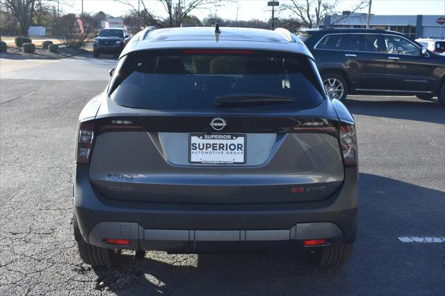 2026 Nissan Kicks SR