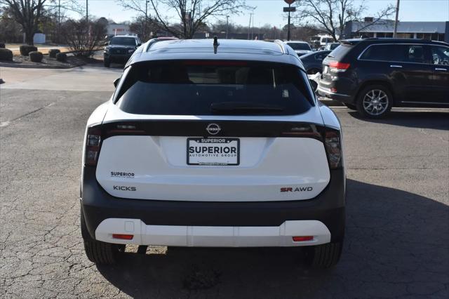 2026 Nissan Kicks SR