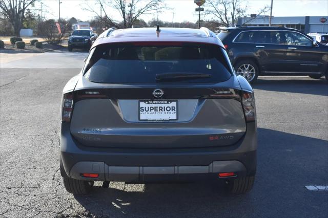 2026 Nissan Kicks SR