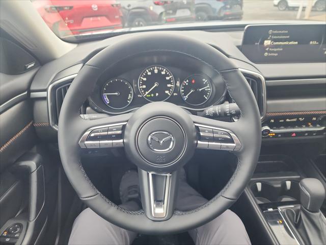 2026 Mazda CX-50 Hybrid Premium Plus