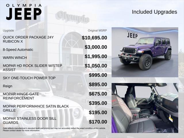 2026 Jeep Wrangler 4-Door Recon 4x4