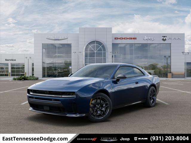 2026 Dodge Charger CHARGER SCAT PACK 2-DOOR AWD 2026 Dodge Charger CHARGER SCAT PACK 2-DOOR AWD