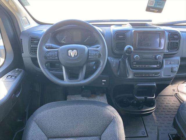 2026 Ram ProMaster Cargo Van Tradesman