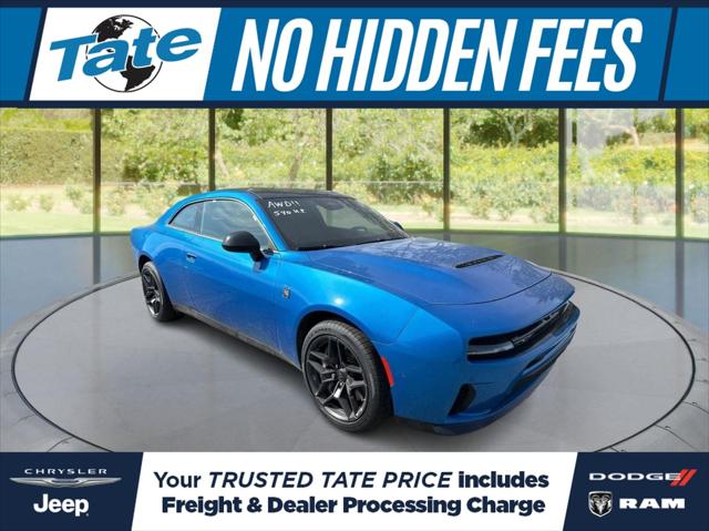 2026 Dodge Charger Scat Pack 2-Door AWD for sale in Frederick, MD