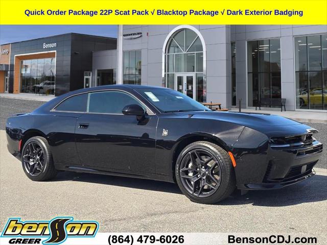 2026 Dodge Charger CHARGER SCAT PACK 2-DOOR AWD