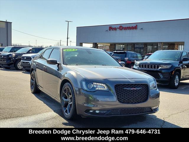 2023 Chrysler 300 300S