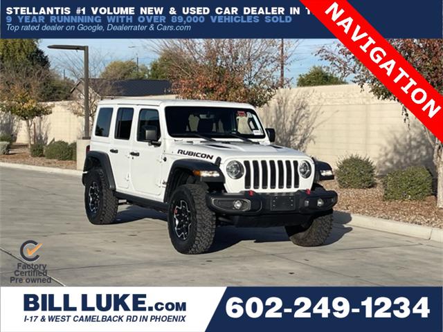 2023 Jeep Wrangler 4-Door Rubicon 4x4
