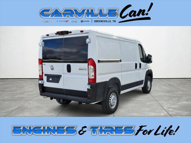 2026 Ram ProMaster Cargo Van Tradesman Low Roof 118" WB w/Pass Seat