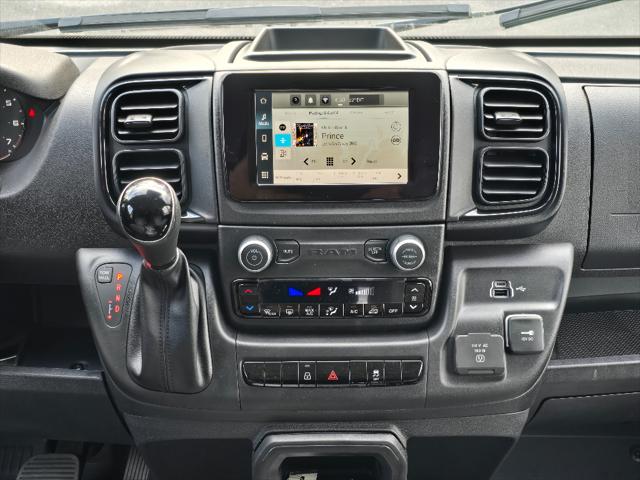 2026 Ram ProMaster Cargo Van Tradesman Low Roof 118" WB w/Pass Seat