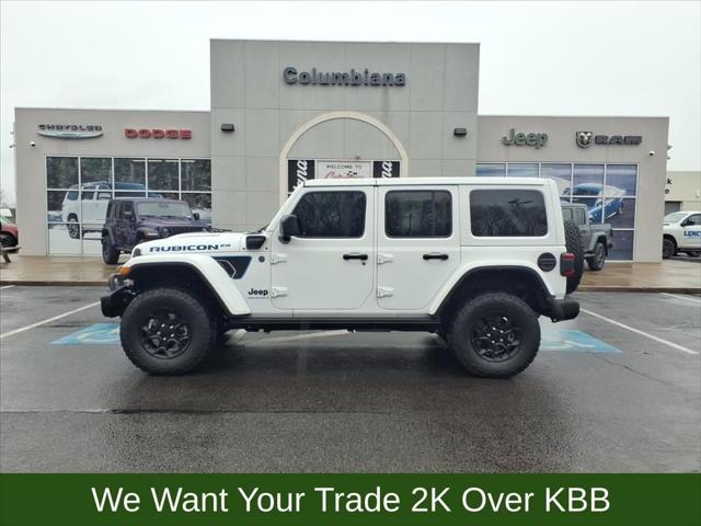 2023 Jeep Wrangler 4xe Rubicon 20th Anniversary 4x4