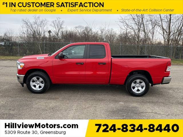 2024 RAM 1500 Tradesman Quad Cab 4x4 64 Box 2024 RAM 1500 Tradesman Quad Cab 4x4 64 Box