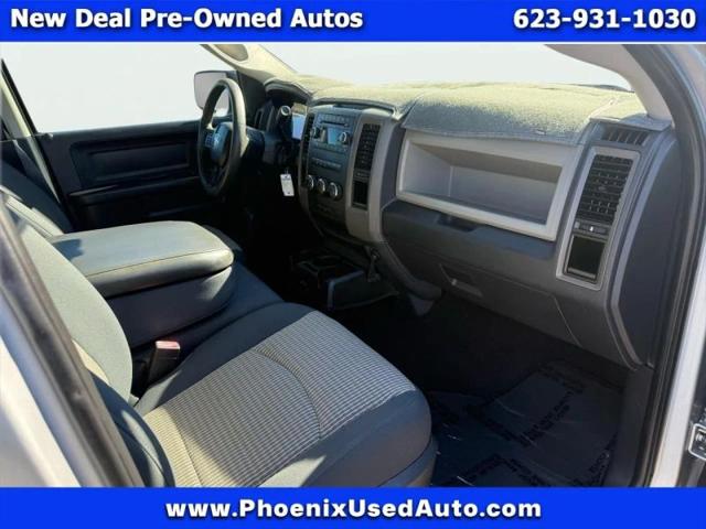2012 Ram 1500 Express