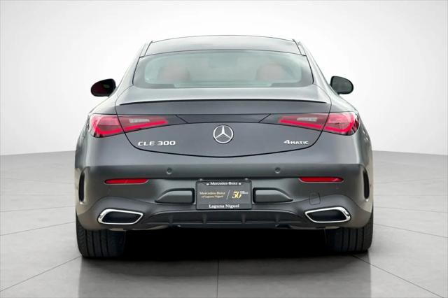 2026 Mercedes-Benz E-CLASS E 300 CLE 300