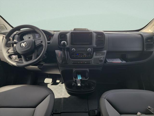2026 Ram ProMaster Cargo Van Tradesman High Roof 159" WB w/Pass Seat
