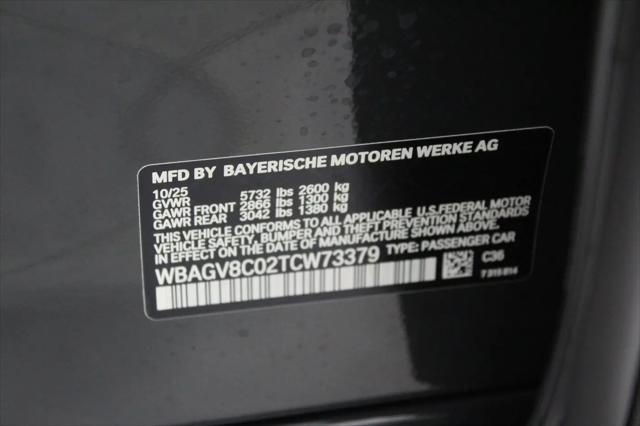 2026 BMW M8 xDrive