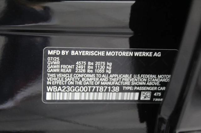 2026 BMW Coupe xDrive