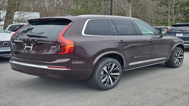 2026 Volvo XC90 Core, B5 AWD Gas (mild hybrid), Gasoline, Bright, 7 Seats