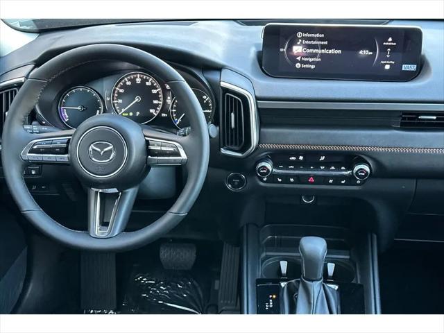 2026 Mazda CX-50 Hybrid Premium Plus