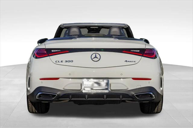 2026 Mercedes-Benz E-CLASS E 300 CLE 300