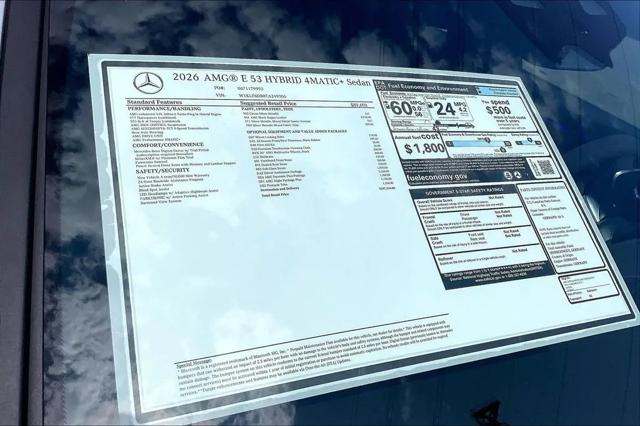 2026 Mercedes-Benz AMG E 53 E AMG E 53 E