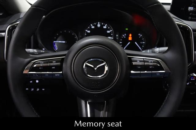 2026 Mazda CX-50 Hybrid Premium Plus