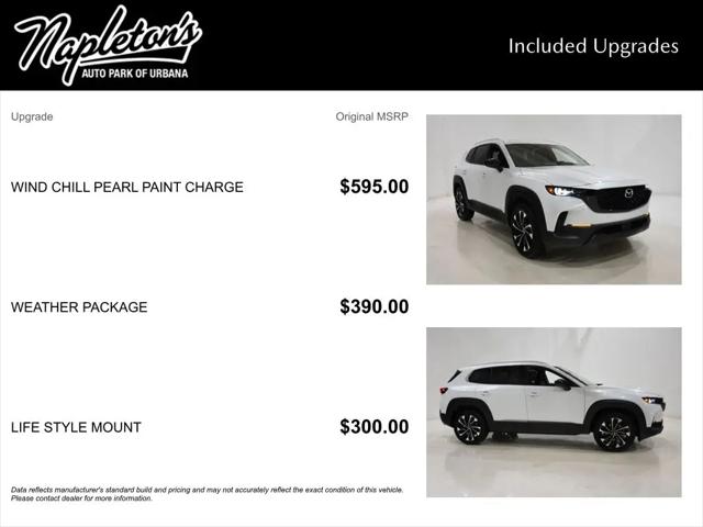 2026 Mazda CX-50 Hybrid Premium Plus