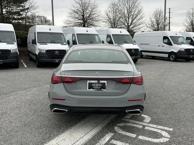 2026 Mercedes-Benz E 450 4MATIC