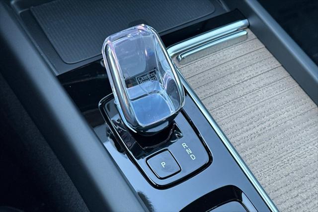 2026 Volvo XC60 B5 Core