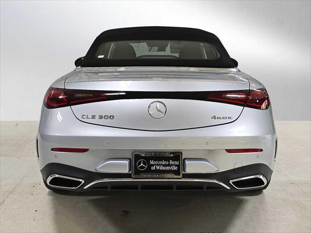 2026 Mercedes-Benz E-CLASS E 300 CLE 300