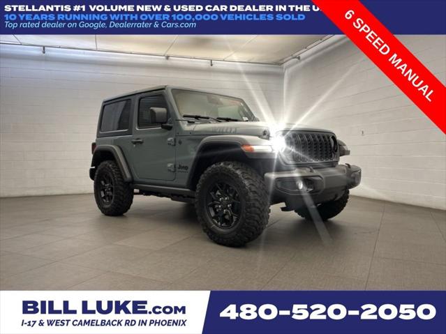 2026 Jeep Wrangler WRANGLER 2-DOOR WILLYS