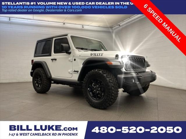 2026 Jeep Wrangler WRANGLER 2-DOOR WILLYS