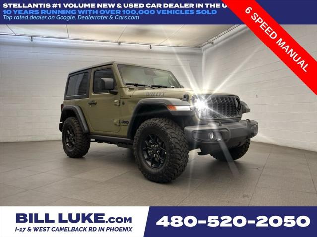 2026 Jeep Wrangler WRANGLER 2-DOOR WILLYS