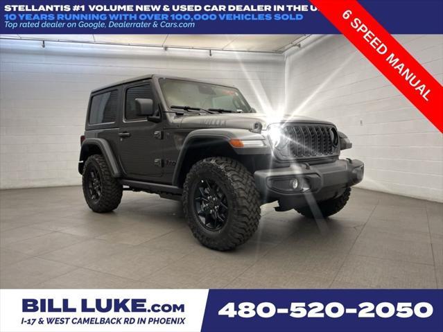 2026 Jeep Wrangler WRANGLER 2-DOOR WILLYS