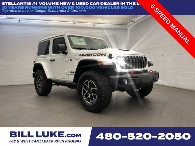 2026 Jeep Wrangler WRANGLER 2-DOOR RUBICON X